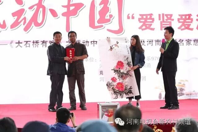 中國美術(shù)家協(xié)會會員，文化部高級畫師，馬建勇