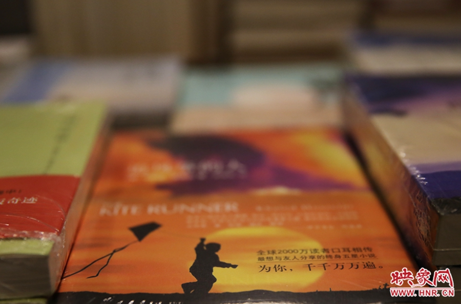 書店內的書。