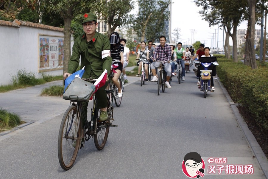 無(wú)車日復(fù)古慢騎行！懷舊style萌萌噠