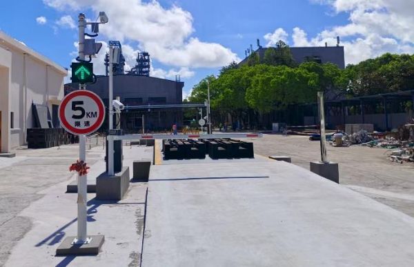 數(shù)字汽車衡安裝前應做哪些基礎工作？